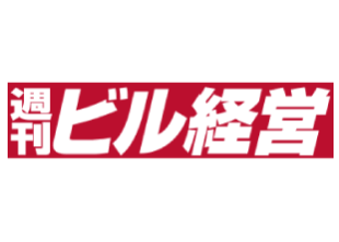 週刊ビル経営logo